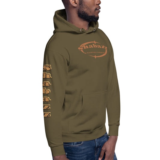 Shabazz Clothing Company Unisex Hoodie